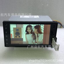 �m��춻������Y������J־������RAV4 MP5�x��USB SD�{������7��