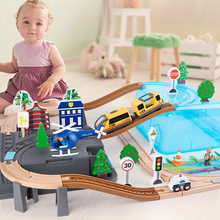 木制軌道小火車高鐵高架套裝2-7歲男孩女孩早教益智積拼裝玩具