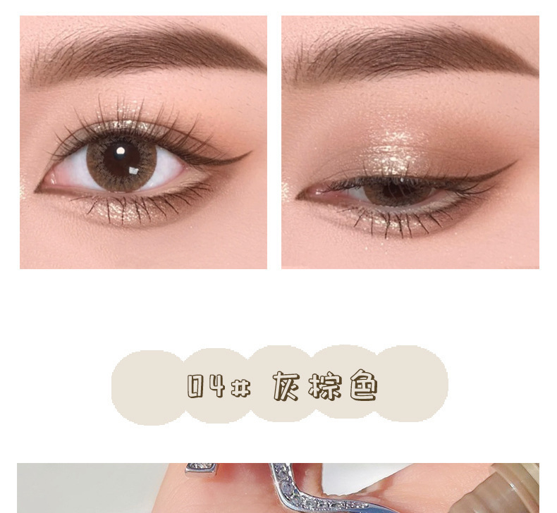 Wholesale of sweet mint Fine eyeliner Pen, waterproof, sweat-proof, long-lasting and non-staining brown liquid eyeliner pen undefined