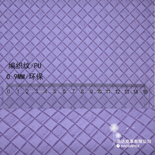 �����yPU �͹ž����yƤ�� ��Ӱ��b  �ִ� Ƥ�� ��X��