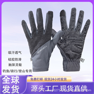 �T������֧�ִ��l���ļ������_܇�����T����Ů���z�����T������