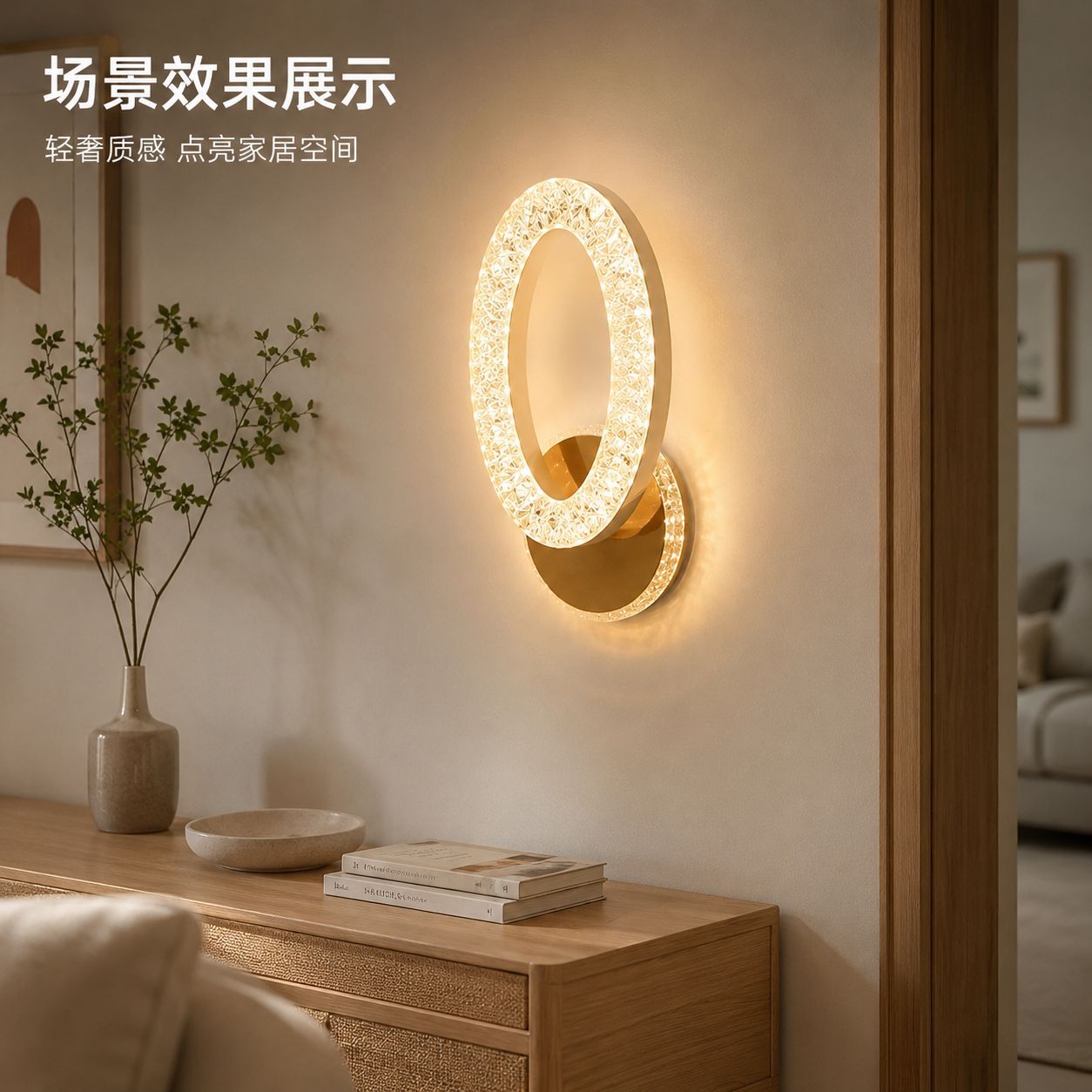 Decoración del dormitorio lámpara de cabezal de cama en el hogar nuevo dormitorio principal sala de estar escalera lámpara de pared de fondo moderna simple lámpara de pared de pasillo