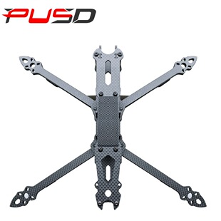 Mark4 7inch Traversing Rack Hd Drone Fpv Carbon Fiber Rack 10 Inches 13inch 15inch Drone Rack