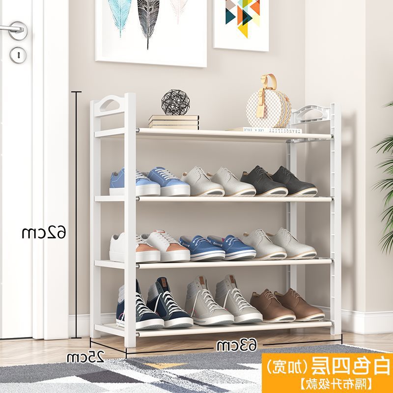 ❃❁❃흰색 중형 4겹[확장 칸막이]/16.8위안