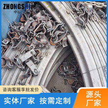 úV픲֧oU֧ pA忨|B29U֧