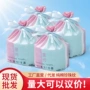 干湿美容院棉柔新款洁面巾