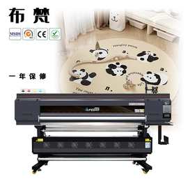 高速热升华印花机爱普生i3200数码喷墨打印机