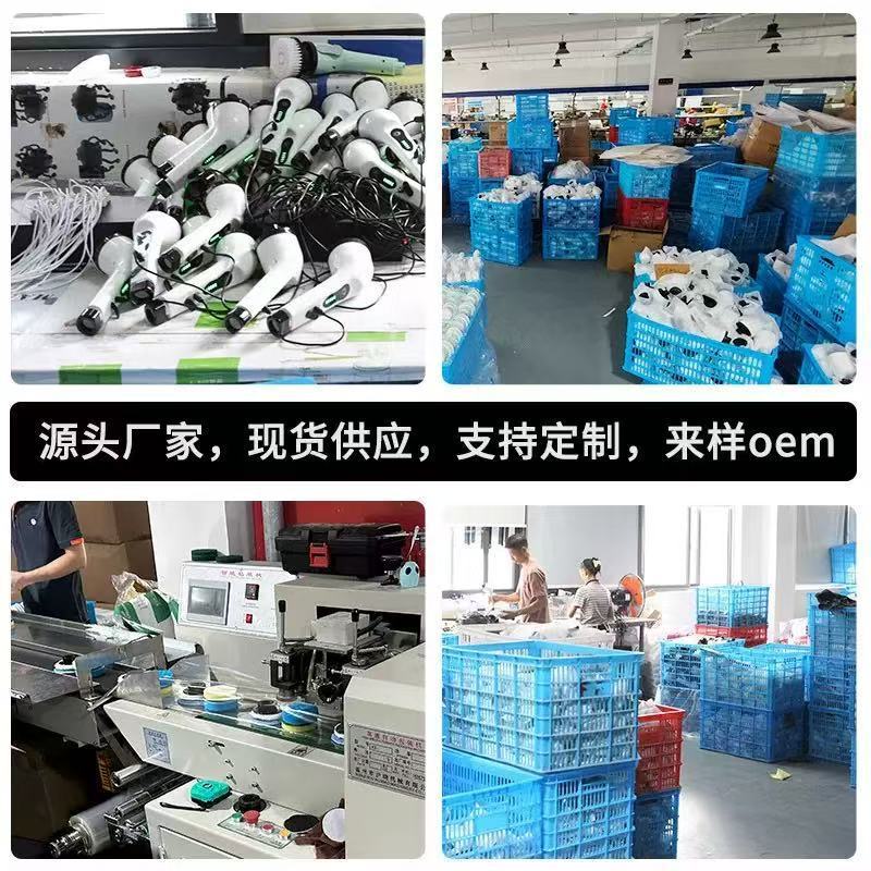 跨境新款多合一电动清洁刷汽车厨房浴室清洗器无线充电手持清洁刷|undefined