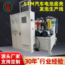 STM܇늳صךla۰lOԴ܇늙C