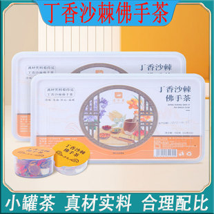 ����ɳ�����ֲ�M��С�޲轡�������B�����ݻ��蹤�S���lһ�����l