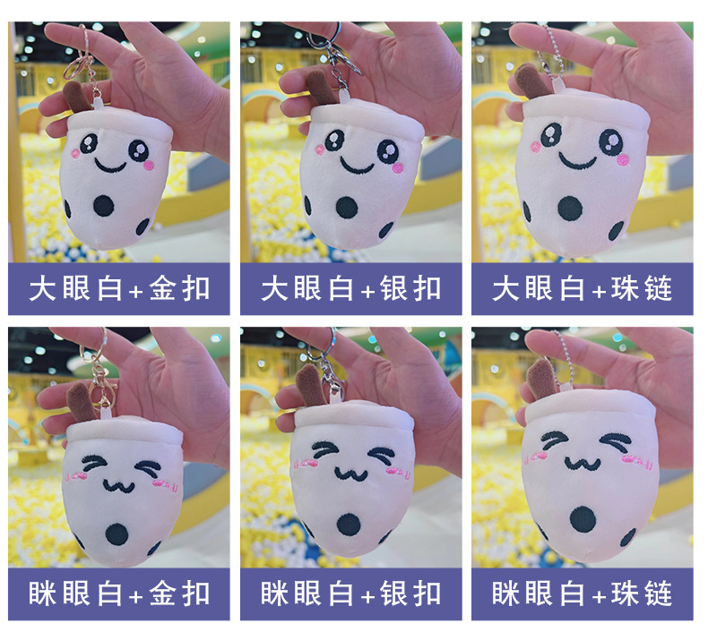 https://www.toonies.cn茶_05.jpg_800x800.jpg