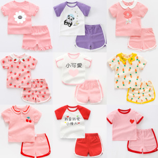 �냺�����ѝ���bŮ��������С���·����b��ͯ��ͯŮ���Сͯ�\��