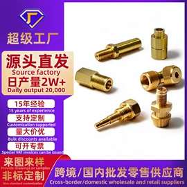 空调配件;压力表;CNC加工