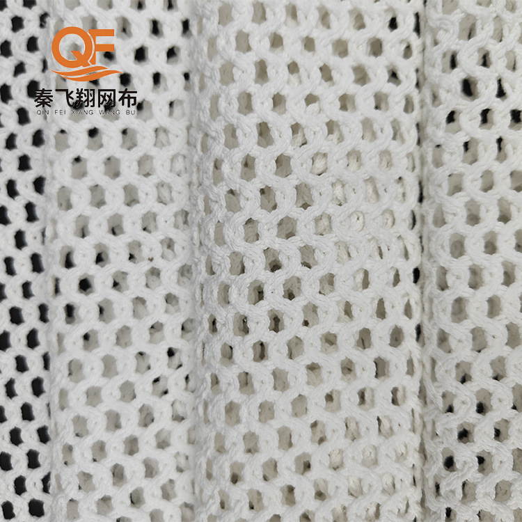 纯棉白透气方格双股花网纱内衣经编女装连衣裙面料全棉网布
