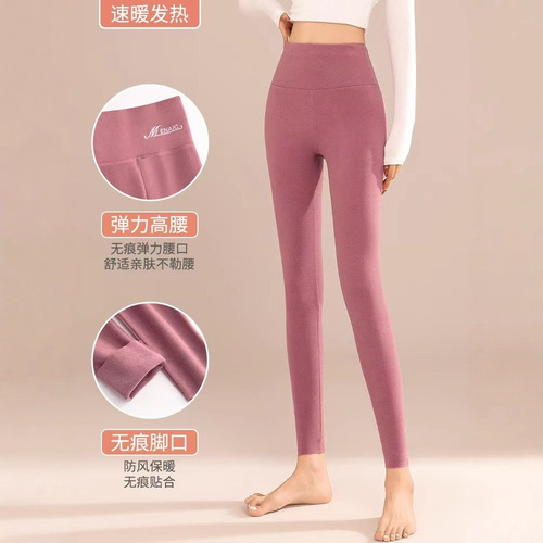 Women's Thick High-Waist Leggings with Tight Fitting Slimming Inner Warmth Leggings, Double-Side Fleece Autumn/Winter Pants
