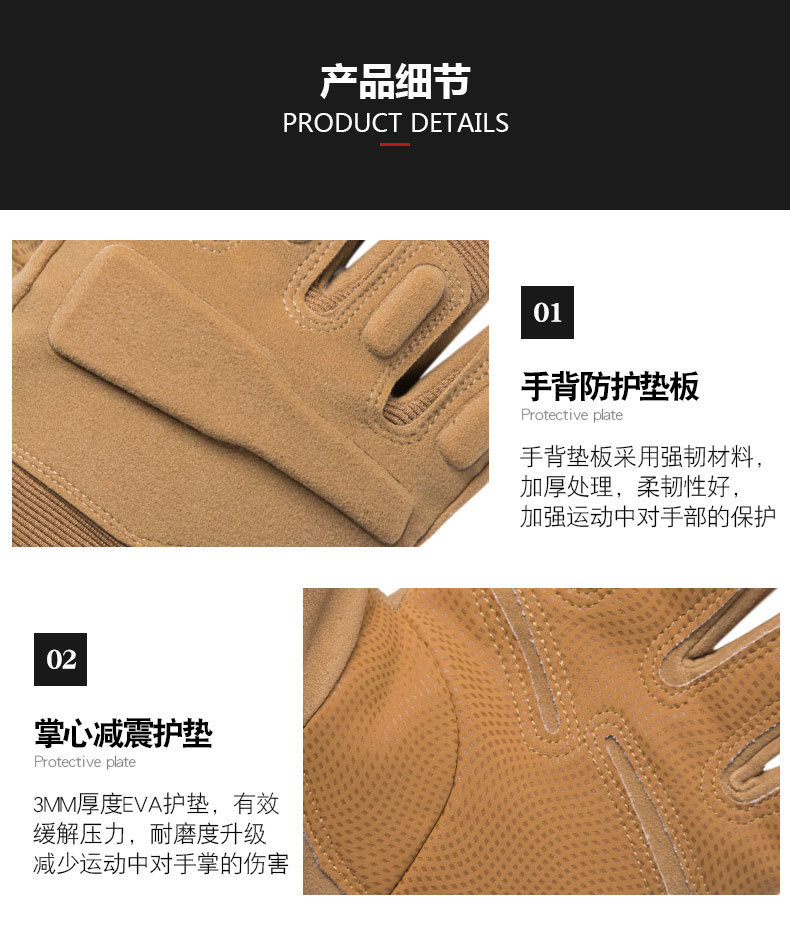 一键复制_20220309171358