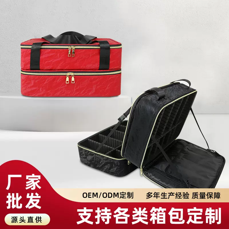 跨境热销化妆包大容量双层化妆箱专业化妆师化妆品收纳包现货批发
