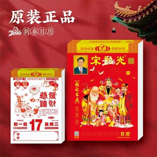 ����2026���δ��ع��՚v���S�v��v��˺һ��һ퓂��y��v