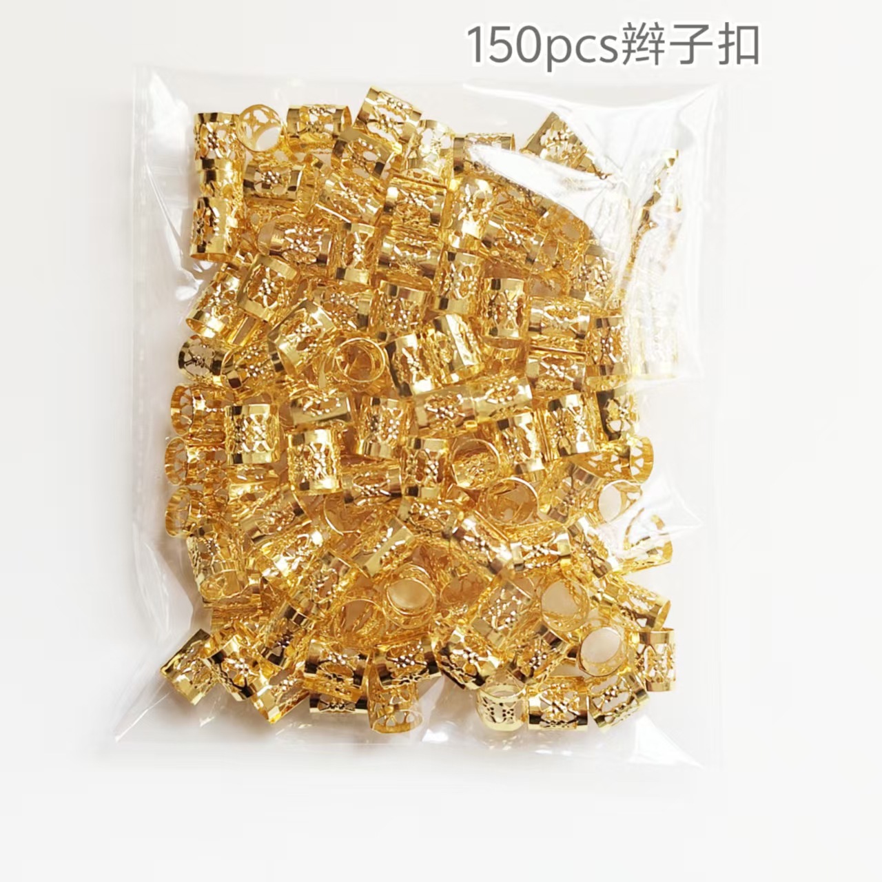 Dreadlock Jewelry Cross-Border Braided Decorative Metal Iron Hollow Flower Tube Headwear Hair Accessories Pendant Head Jewelry