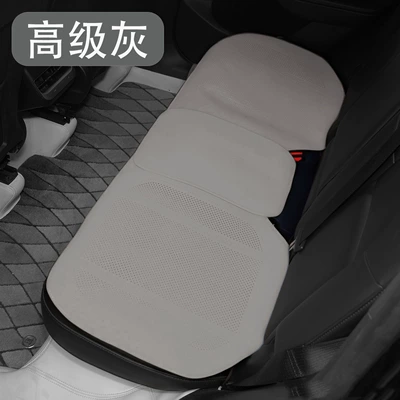 Universal seat cover | Summer Car Seat Cushion - type-a-plush-high-grade-gray-rear-row-universal-model