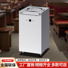 商用保温不锈钢暖碟车酒店自助餐麻辣烫消毒烘干暖盘暖碟机