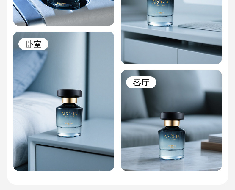 Joe's Car Products 25 Years of Tranquil Aromatherapy 123021【Price Controlled Across the Entire Network, Low Prices Will Be Reported】