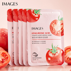Image Beauty Tomato Hyaluronic Acid Moisturizing Mask Sheet Pack Moisturizing, Nourishing, Rejuvenating Skin, Breathable Patch Mask Wholesale
