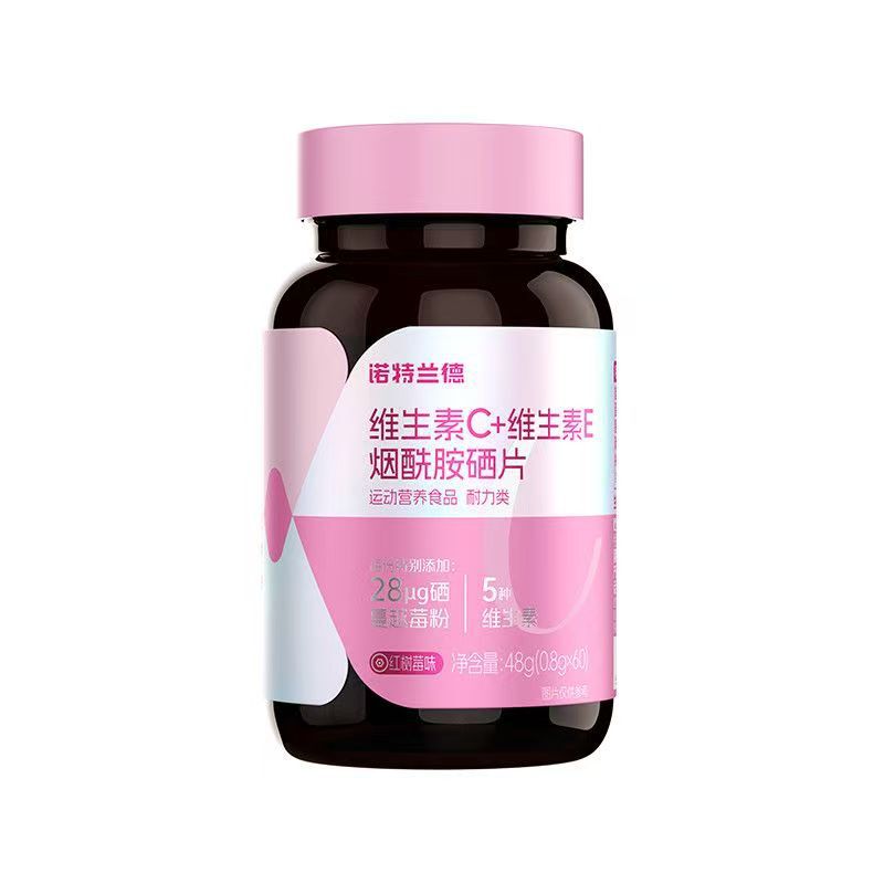 Nutraland Vitamin C, Vitamin E, Niacinamide, Selenium Tablets 60 Capsules/Bottle In-Stock Wholesale Supply