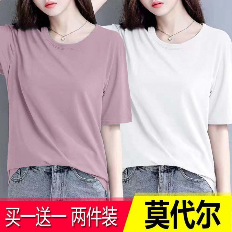 女性用モーダル半袖シャツ、夏の新しいルーズ半袖Tシャツ、黒のボトムシャツ、多用途の痩身トップ|undefined
