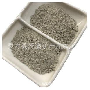 Woao Supply Agricultural Gypsum Powder Calcium Sulfate Gypsum Powder for Soil Improvement Mushroom Gypsum Powder