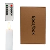 Remote control beige-glossy swing (2*25cm) 6 pieces