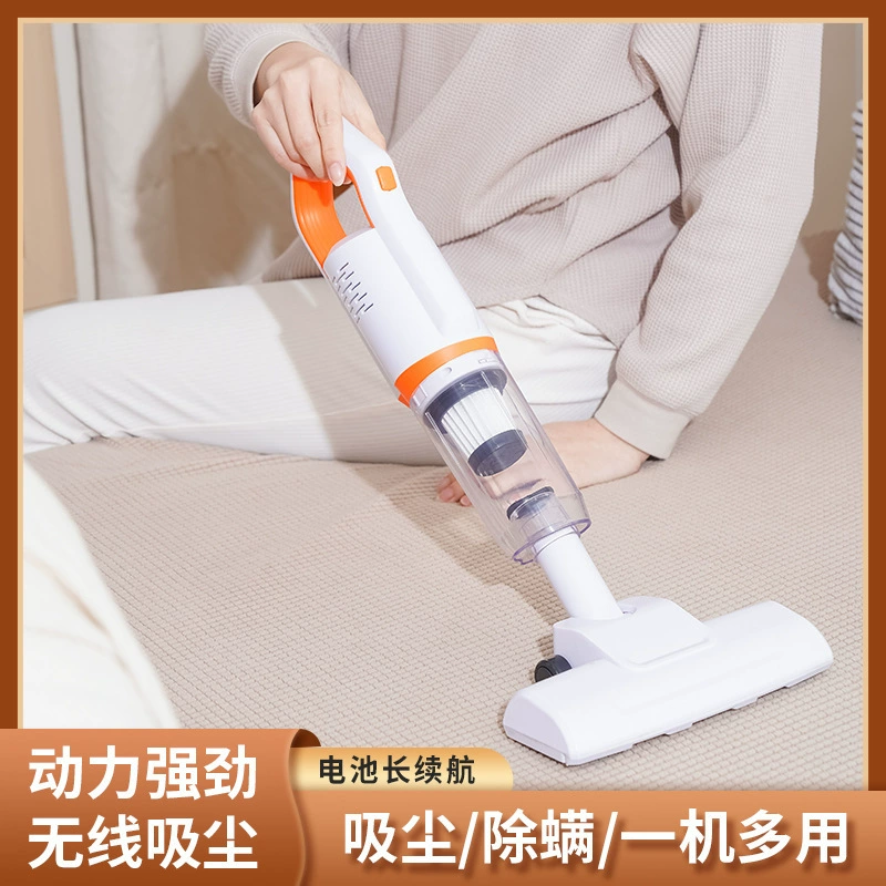 Новый маленький беспроводной пылесос для дома ручной большой всасывающий бесшумный мощный автомобильный зарядный пылесос для удаления клещей