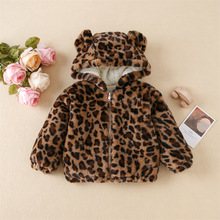 ͯ�b�羳���Q�W���¿�Ůͯ�A�������ﶬ��ͯ�Ӻ�ͨ��Ƥ��ëë��