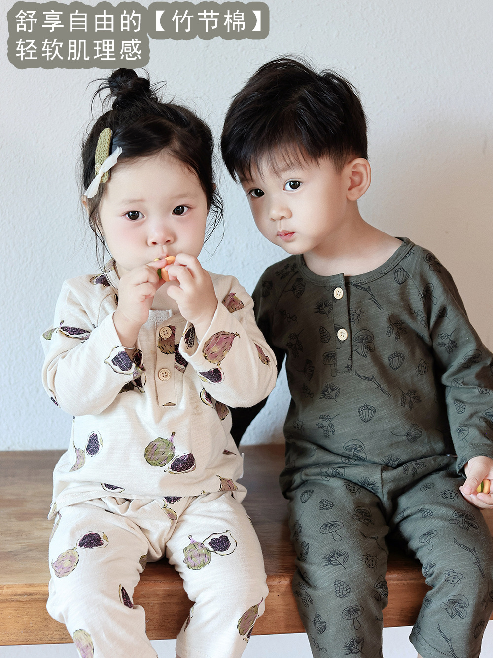 Scandinavian children's cotton pijama