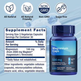 �羳�����K�����V�z��Magnesium L-threonate�S�����K�����V�z��