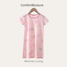 女童睡裙夏天薄款透气全面儿童睡衣女童中大童空调服家居服新款