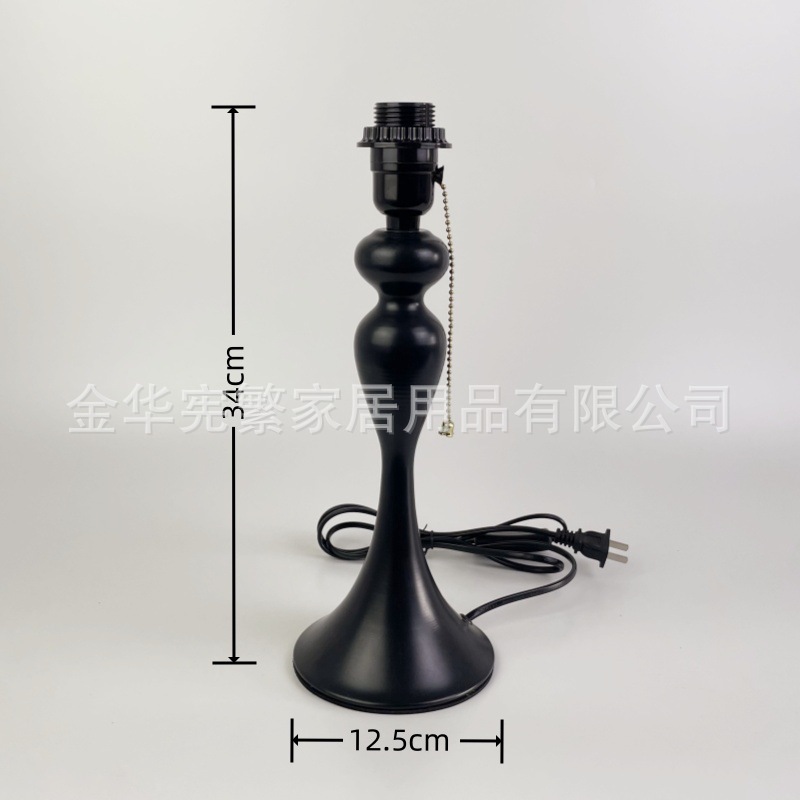 [Xianfan] en línea rojo DIY lámpara base con E27 cabeza de lámpara cable interruptor accesorios de iluminación metal original