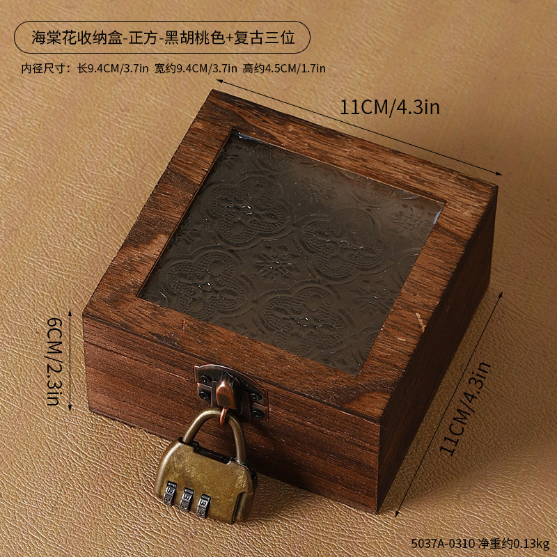古典海棠玻璃木质储物盒珠宝首饰伴手礼包装盒防尘翻盖桌面收纳盒|undefined