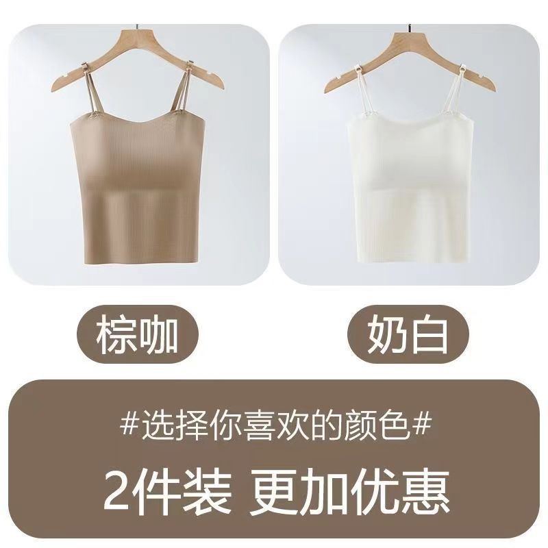 브라운 커피 + 밀크 화이트 - 가성비 좋은 2팩 [3일 한정]