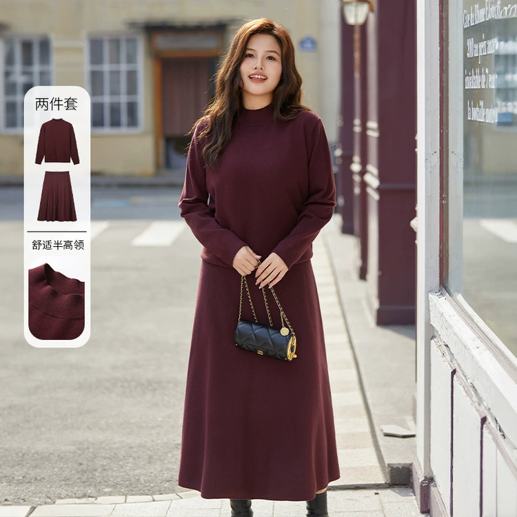 Xianlixiu, ленивый костюм-двойка большого размера в стиле ретро, простая повседневная удобная универсальная женская одежда, толстая мм, зима 2023, новый стиль