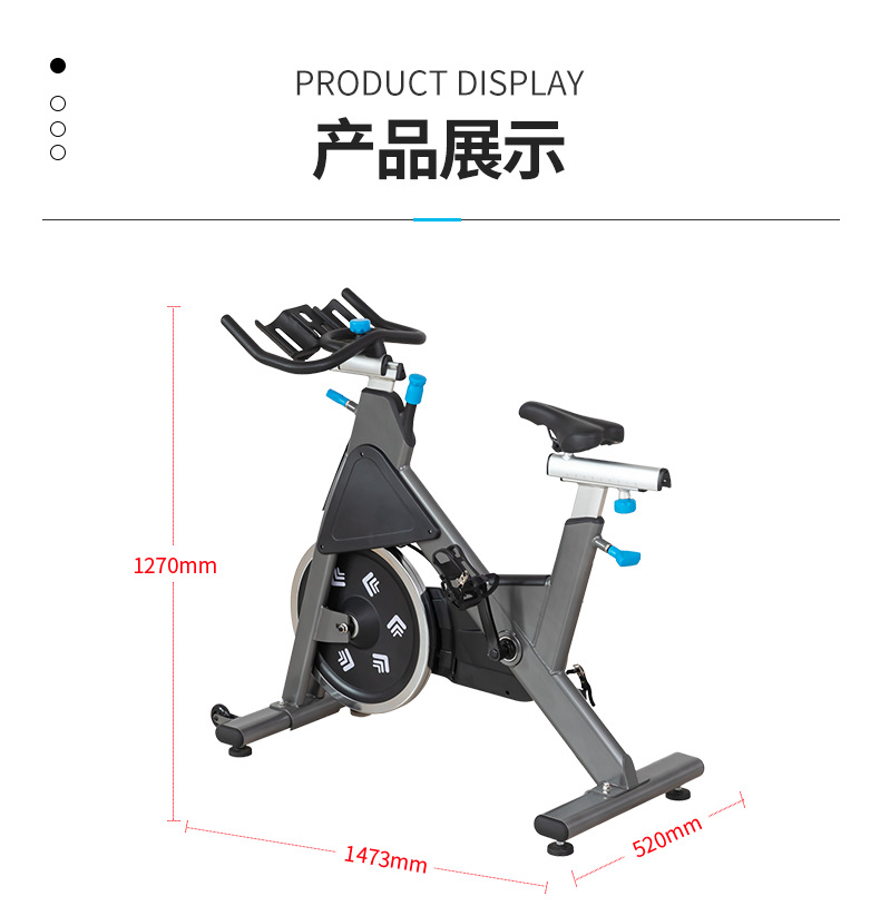 详情_04.png