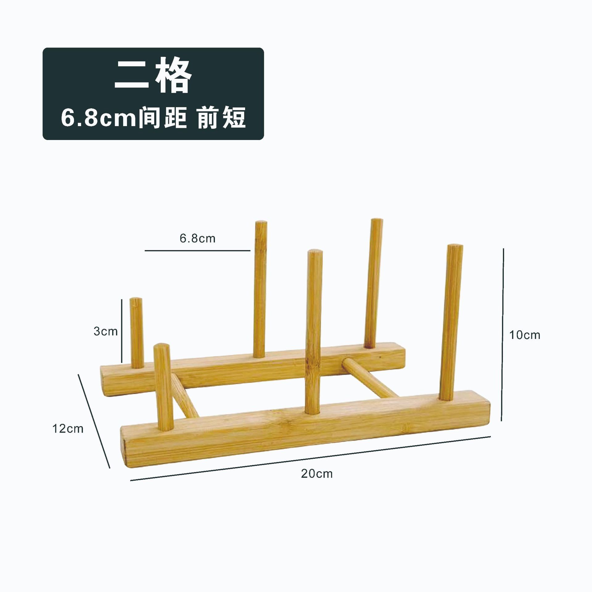 Multi-funcional Placa de almacenamiento rack titular de la cocina del hogar de bambú estante de exhibición plato de drenaje rack