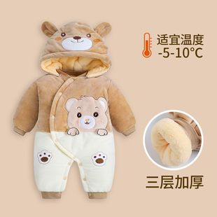 �냺�������Ӻ��b��ů�B�w�����޷��·��ﶬ�����b��������\