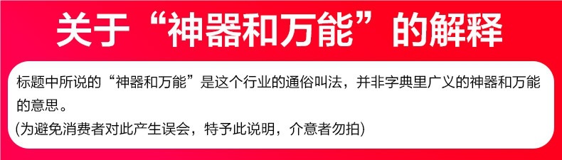Turtle Brand Car Interior Deodorizer, Car Sterilization and Deodorization Agent, Air Conditioning Purification, Odor Elimination, Fresh Spray Magic Tool