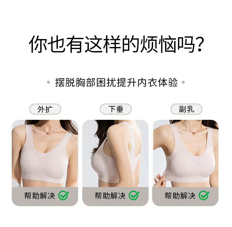 详情页_11.jpg