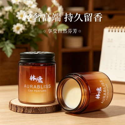 Home, Car Decoration, Car Perfume Aromatherapy