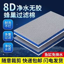 8D�^�V���~��������6D�o�z��ϴ�������ܶȃ������d��ˮ�^�V����