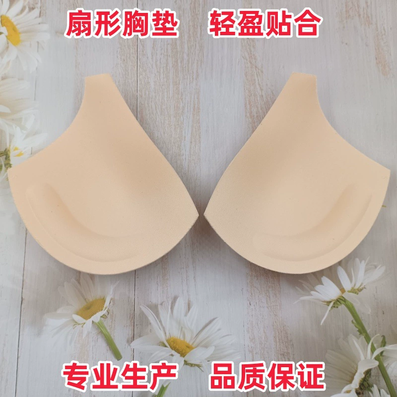 Бесшовные пуш-ап нижнее белье чашка спортивный бюстгальтер Йога Одежда Домашняя одежда Нижнее белье нагрудник бюстгальтер жилет мягкая форма чашка