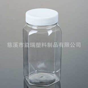 500g���Ƿ���ƿ 360ml͸������ƿ(A11) ���������uƿ���u���^ƿ