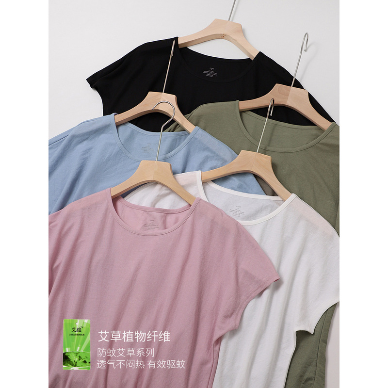 Mugwort Series Women's Round Neck Solid Color Drop Shoulder Short Sleeve T-Shirt, Thin Breathable Sun Protection Clothing, Available for Wholesale from Japanese Warehouse Mugwort Series Women's Round Neck Solid Color Drop Shoulder Short Sleeve T-Shirt, Thin Breathable Sun Protection Clothing, Available for Wholesale from Japanese Warehouse
